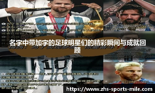 米乐体育平台
