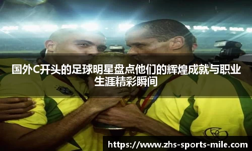 米乐易游官方网站