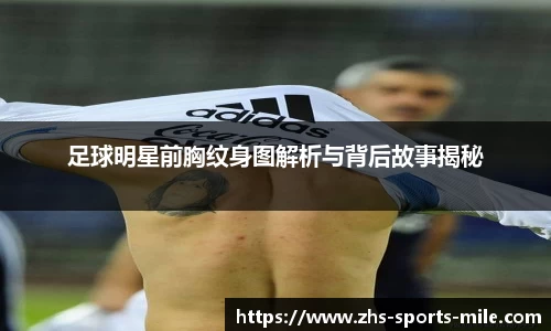米乐易游官方网站