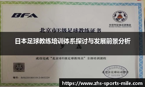 米乐体育